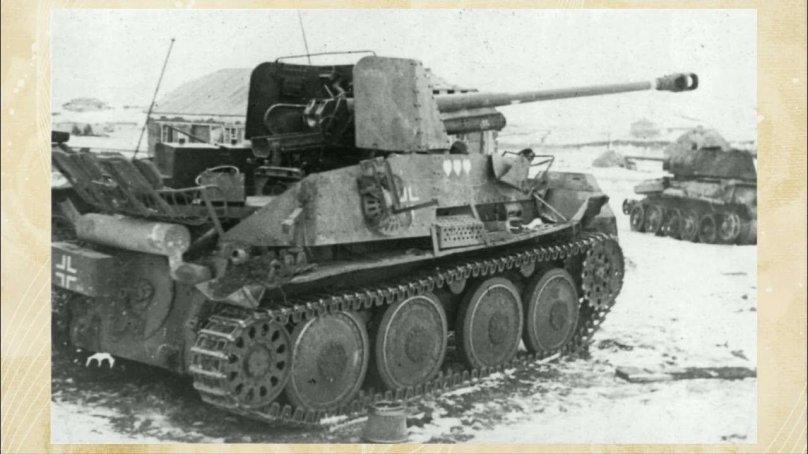 Мардер 3 САУ