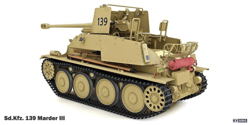 SD KFZ 139 САУ Мардер