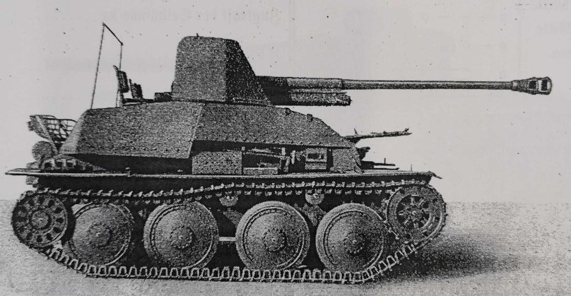 Противотанковая пушка 7,62-cm Pak-36(r)