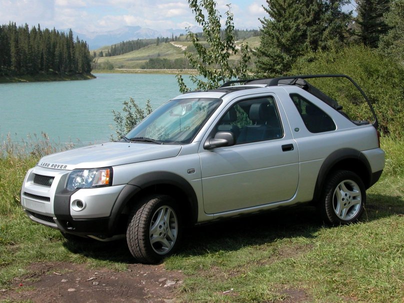 Фрилендер 3-х дверный