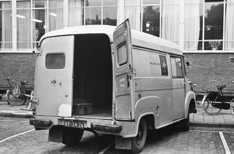 Commer 1976