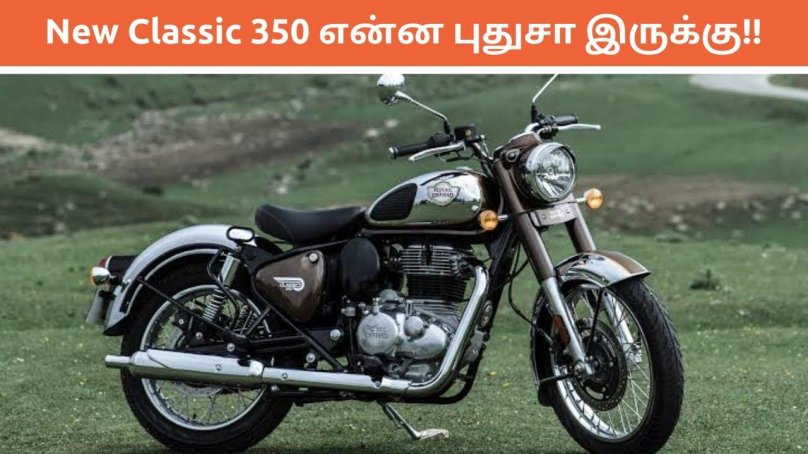 Роял Энфилд буллет 350