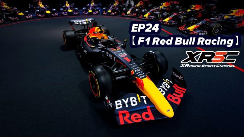 Red bull f1 rb18