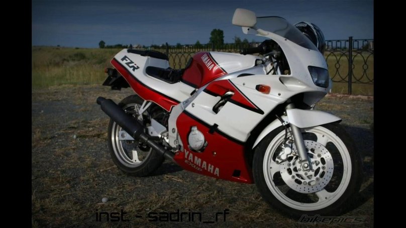 Yamaha FZR 250 1990