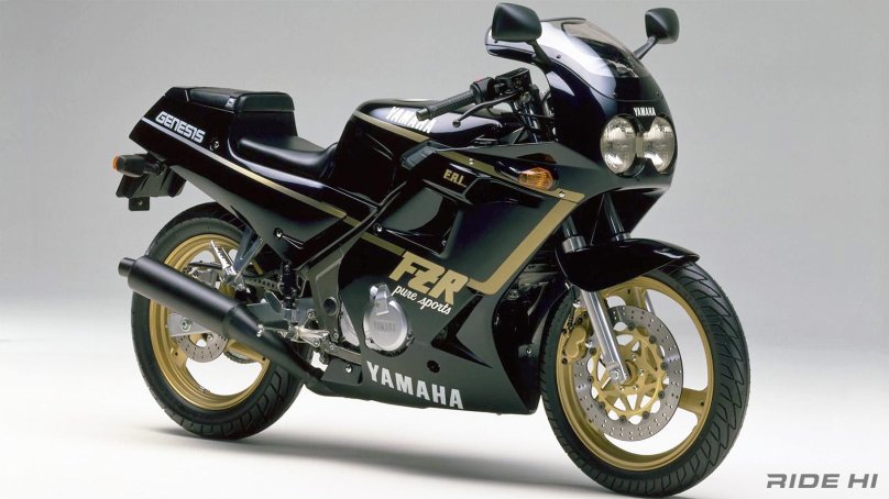 Yamaha FZR 250 1995