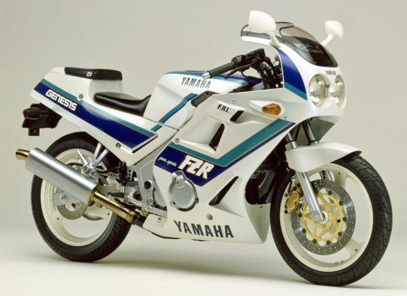 Yamaha FZR 250 1990