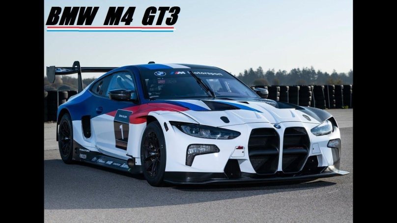 BMW m4 gt3 2022