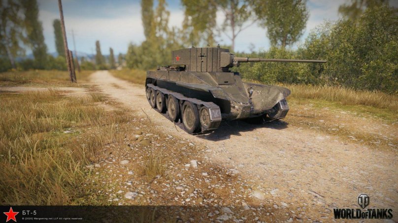 E 75 TS танк