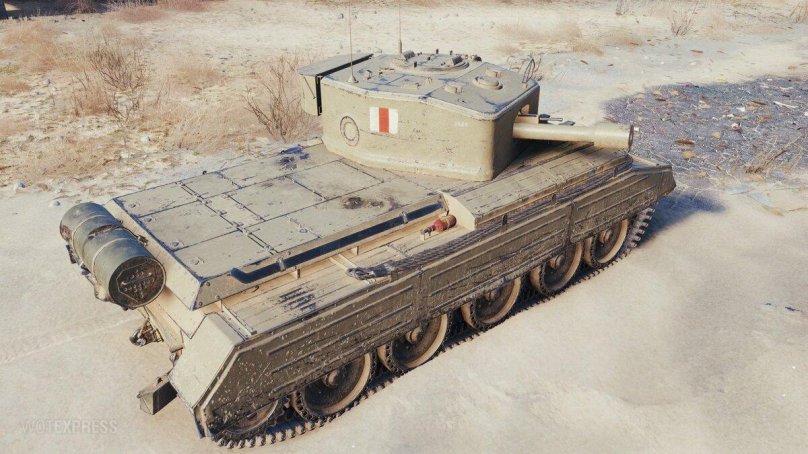 Кавалер танк