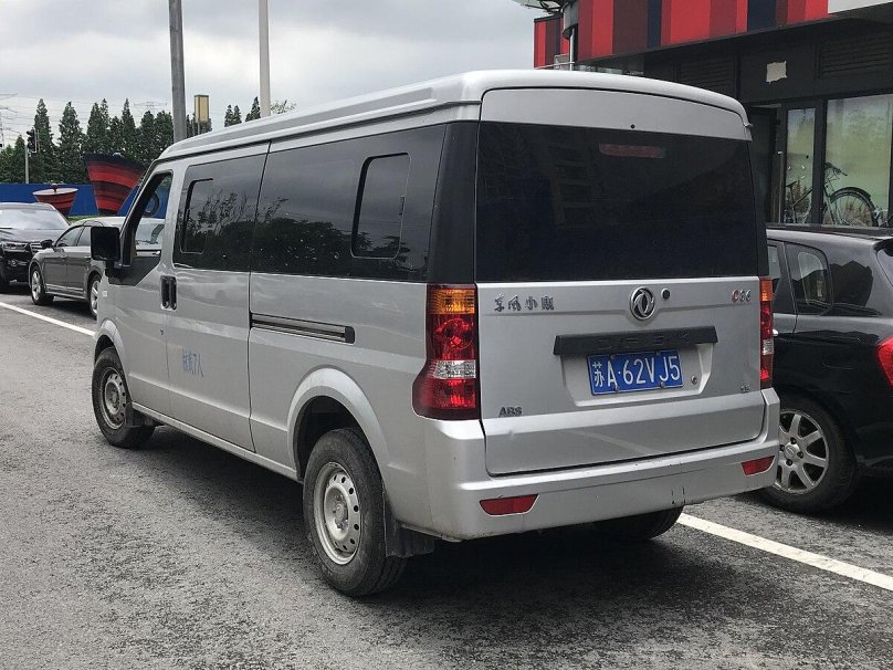 Dongfeng c37