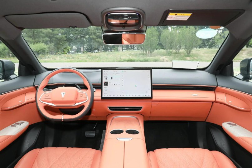 Changan Shenlan s7 оранжевый