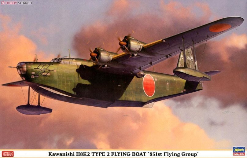 Летающая лодка Каваниси h8k Эмили
