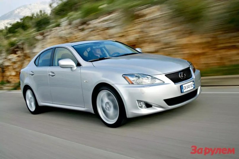 Lexus is 250 xe20
