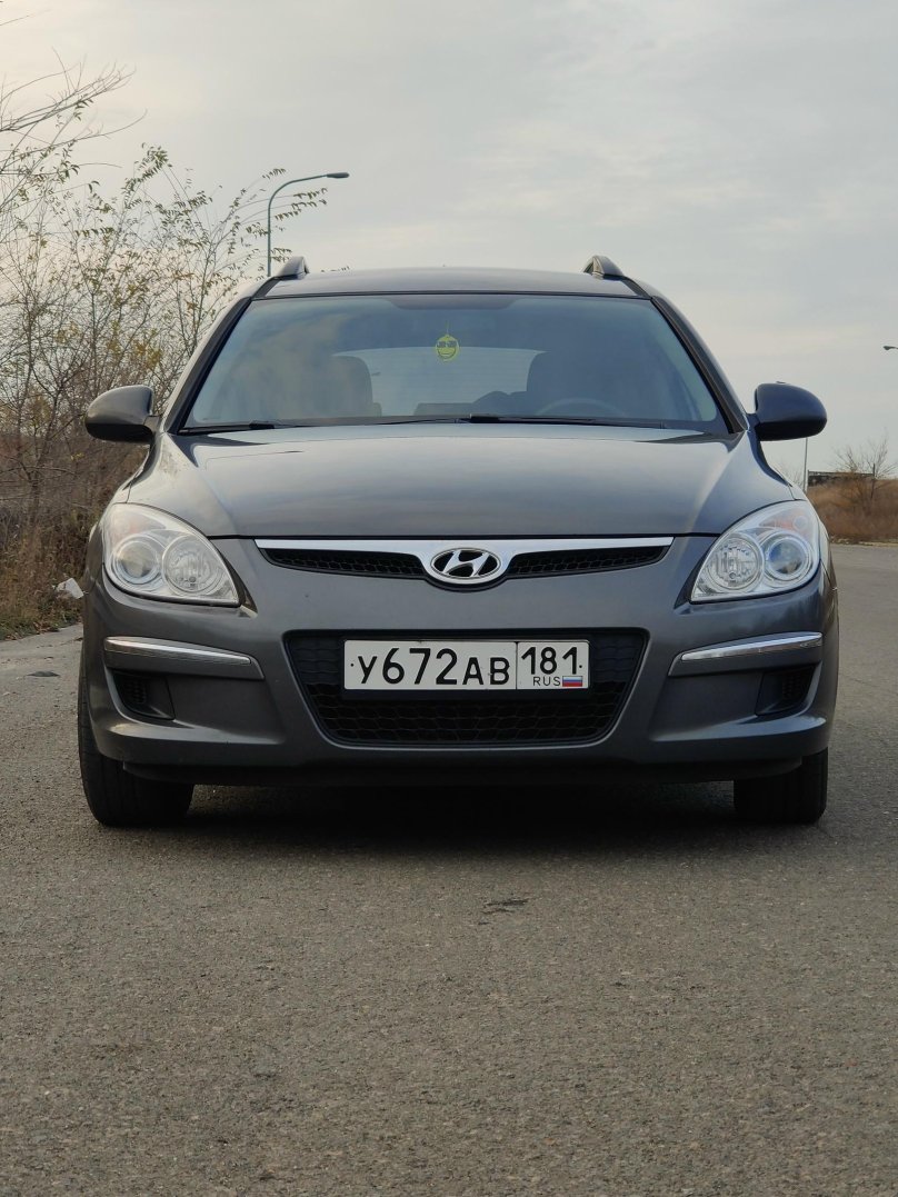 Ford Mondeo 4 ДХО