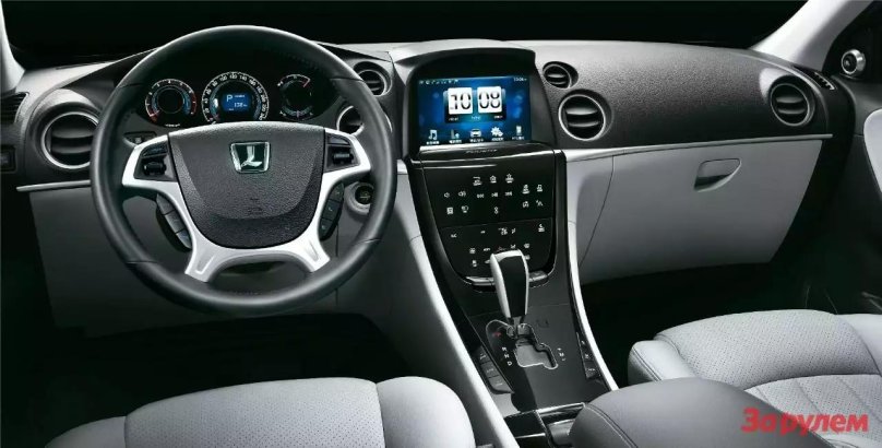 Люксген 7 u22t