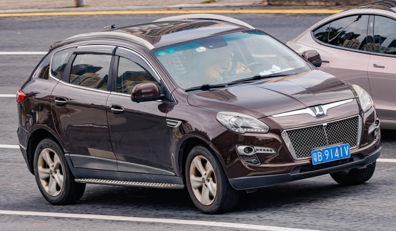 Люксген 7 u22 2013