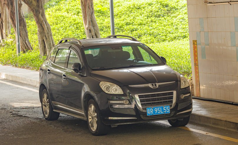 Люксген 7 u22 2013