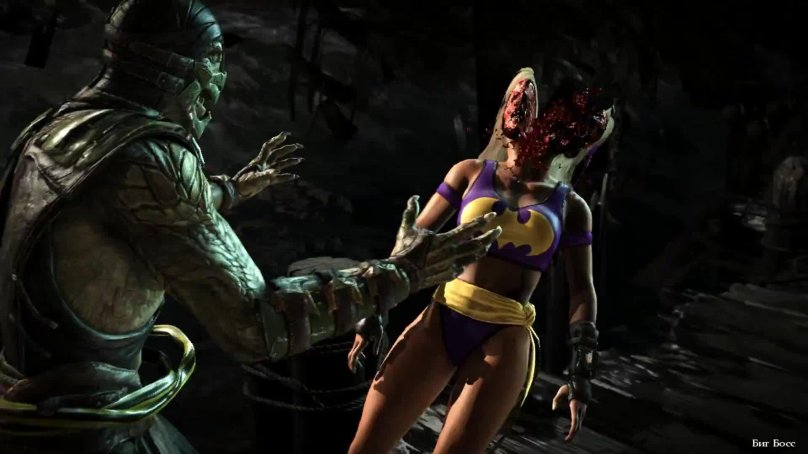 Алиса пожалуйста Найди фаталити с