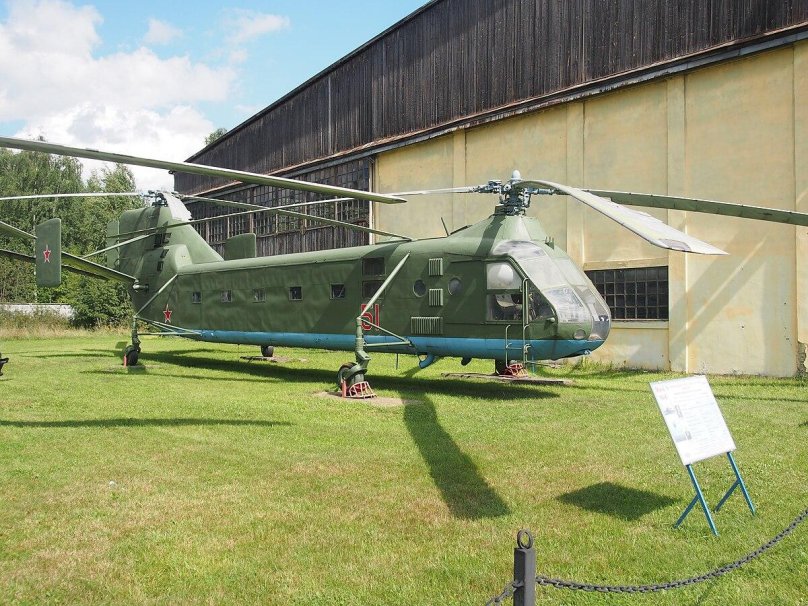 Як-24 вертолёт