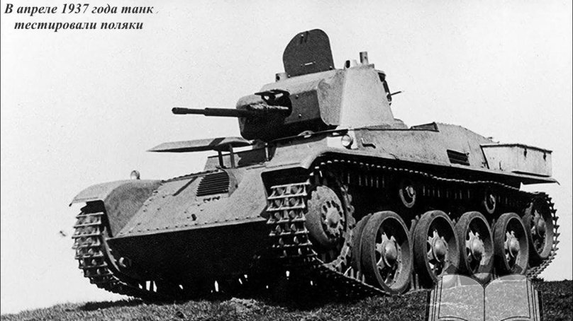 Ландсверк л-60