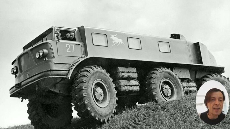 ЗИЛ-э167 вездеход