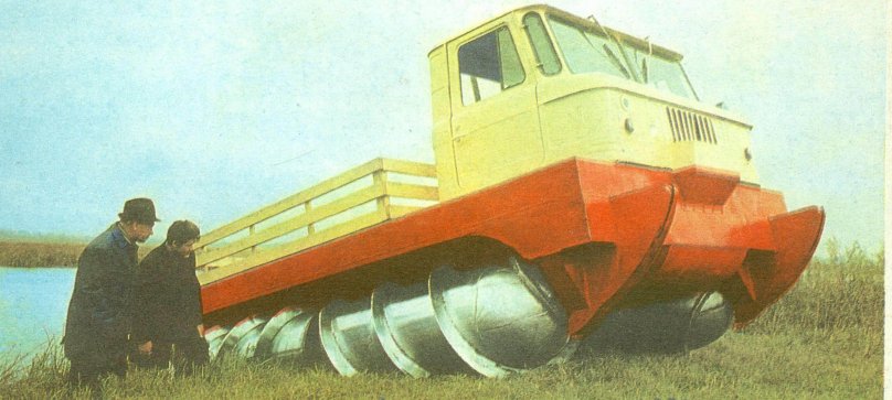 ГПИ 72 снегоболотоход