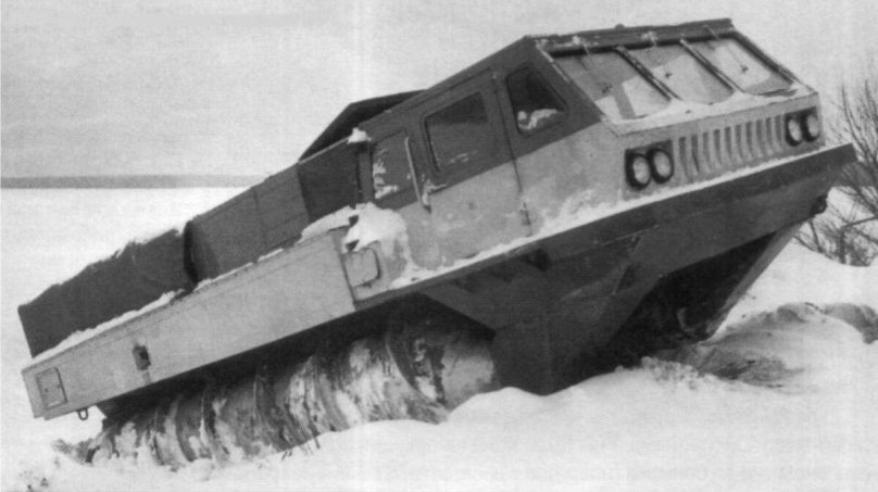 Болотоход ЗИЛ 4904