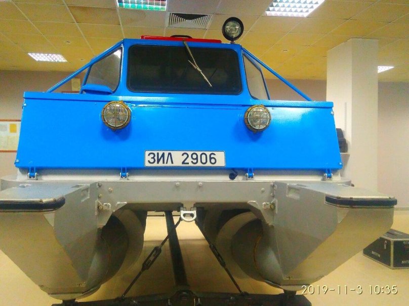 Вездеход ЗИЛ-2906