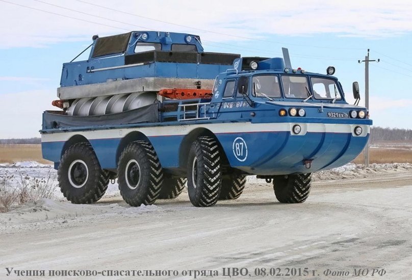 Вездеход ЗИЛ-2906