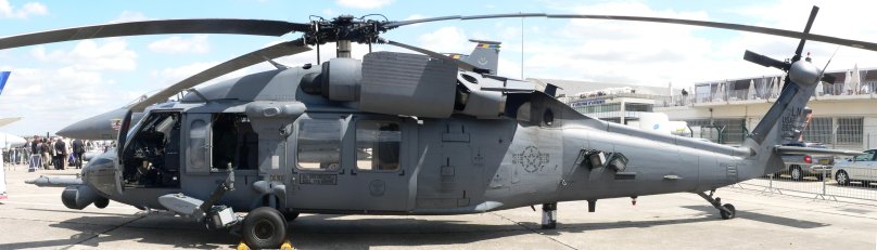 Sikorsky uh-60 Black Hawk