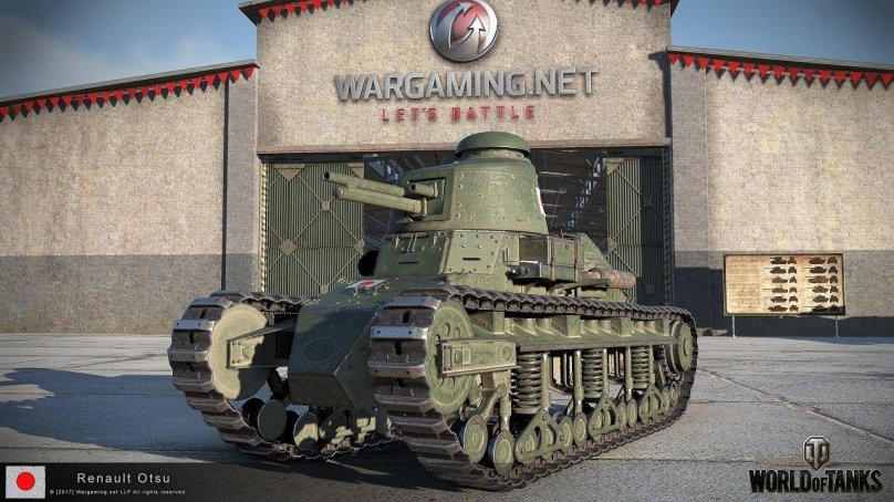 Renault Otsu танк