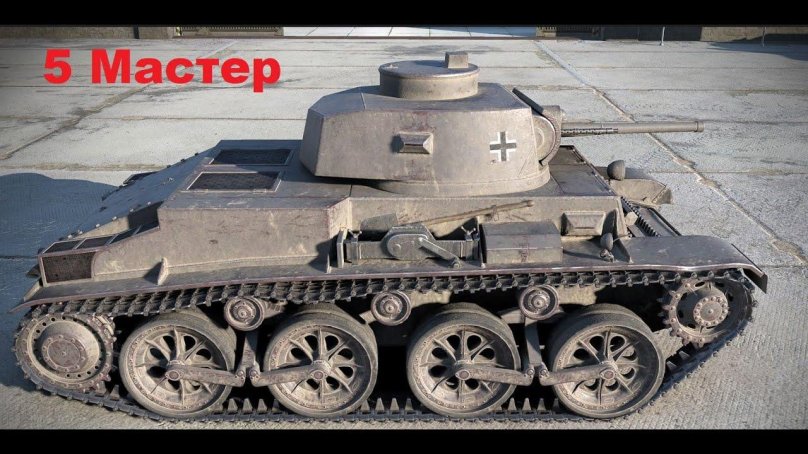 Škoda t-17 танк