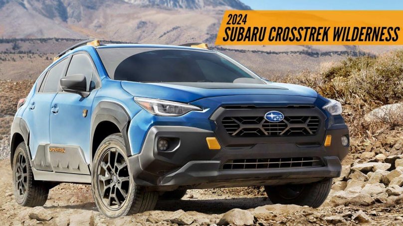 Subaru Crosstrek 2024