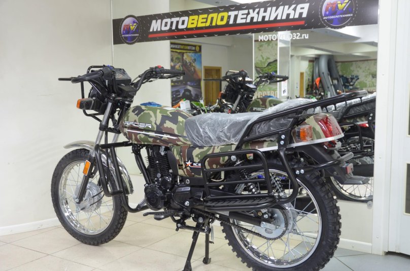 Racer Tourist rc150-23a