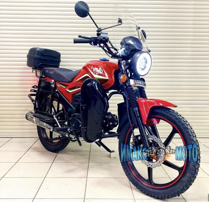 Мотоцикл Racer rc250ck-a Triumph (темно-синий) (Россия)