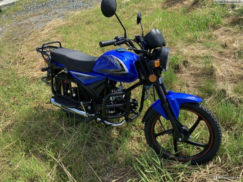 Мопед Альфа турист 125