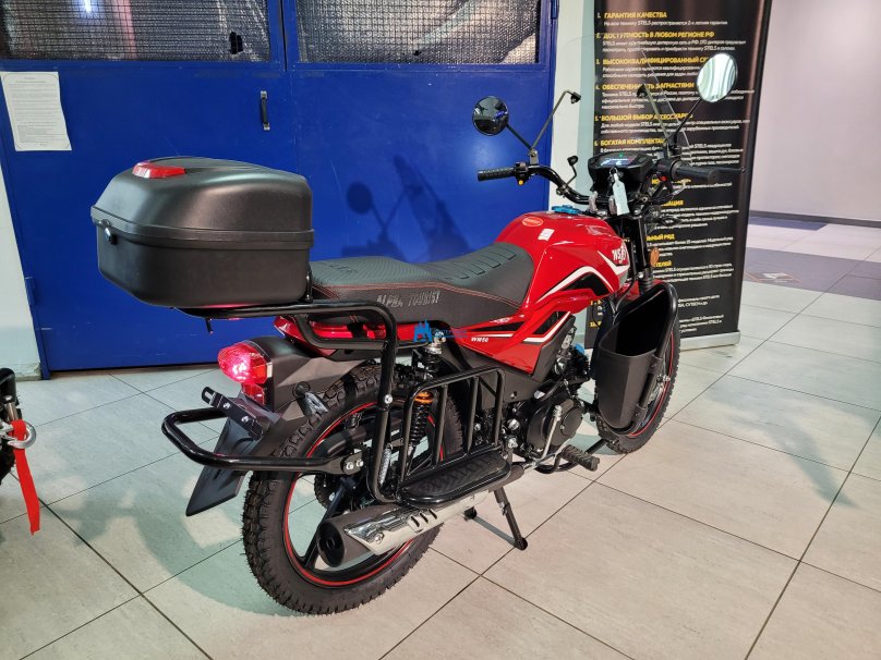 Альфа турист 110