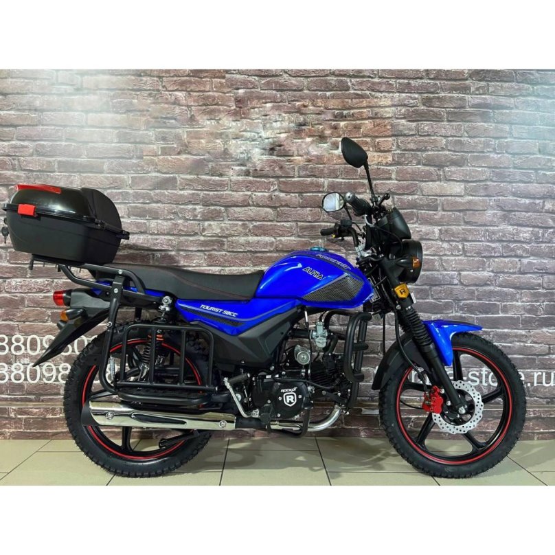 Альфа Сириус мопед