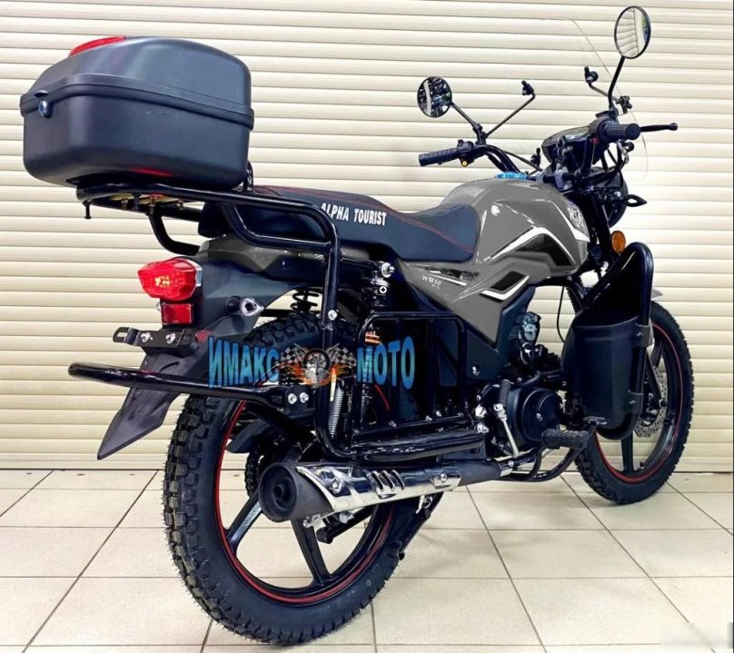 Мопед Альфа турист 110