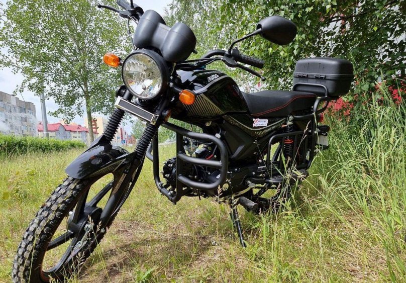 Promax Alpha Tourist 150