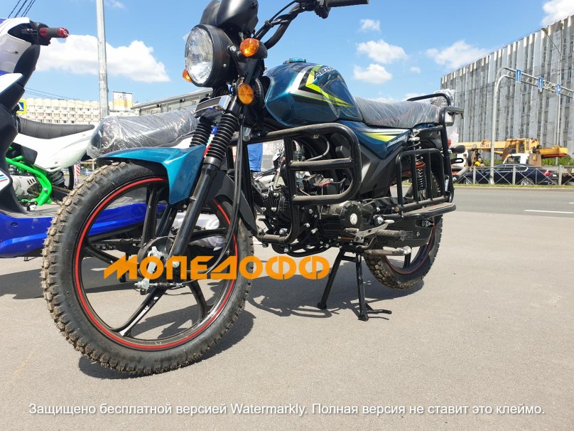 Мопед Альфа Tourist 125