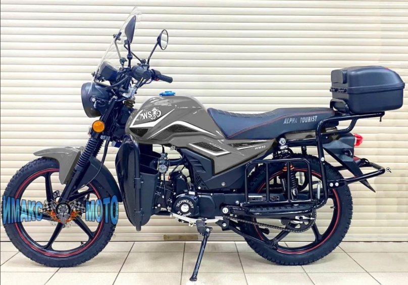 Мопед Эконика Альфа турист 110