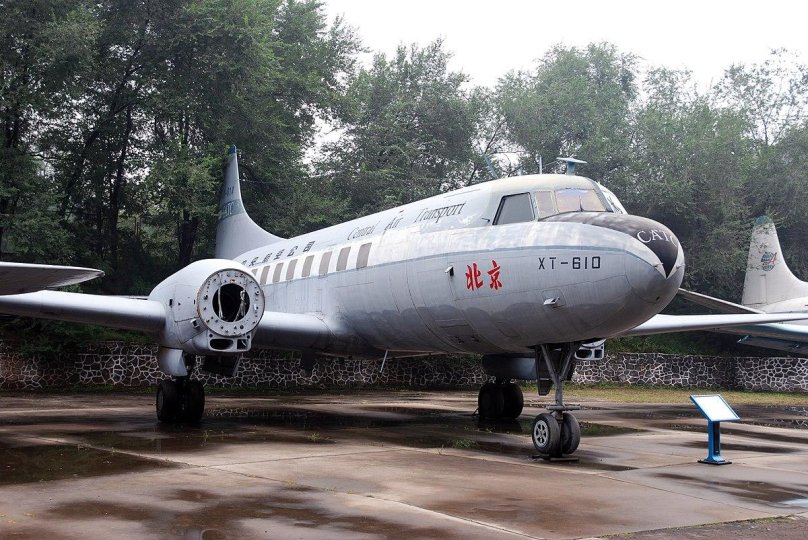 Canadair cc-109 Cosmopolitan