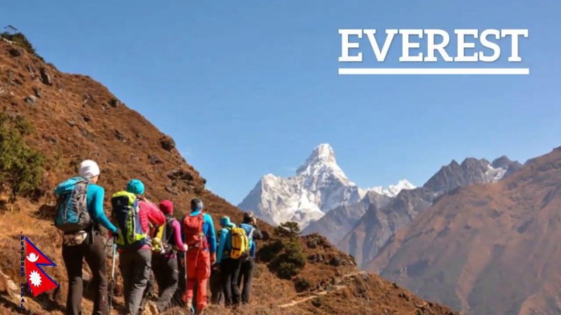 Непал треккинг