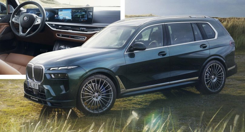 BMW x7 Альпина