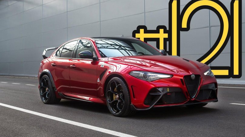 Alfa Romeo Giulia gt 2020