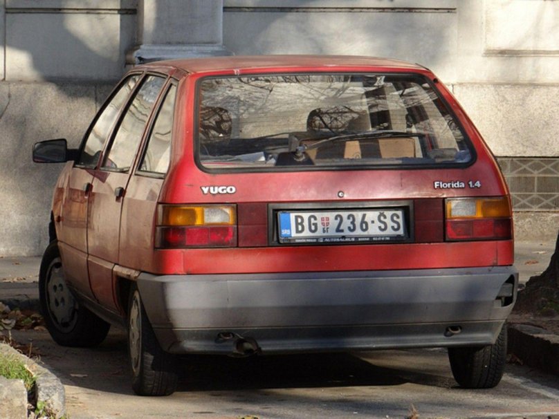 Авто Югославии Юго