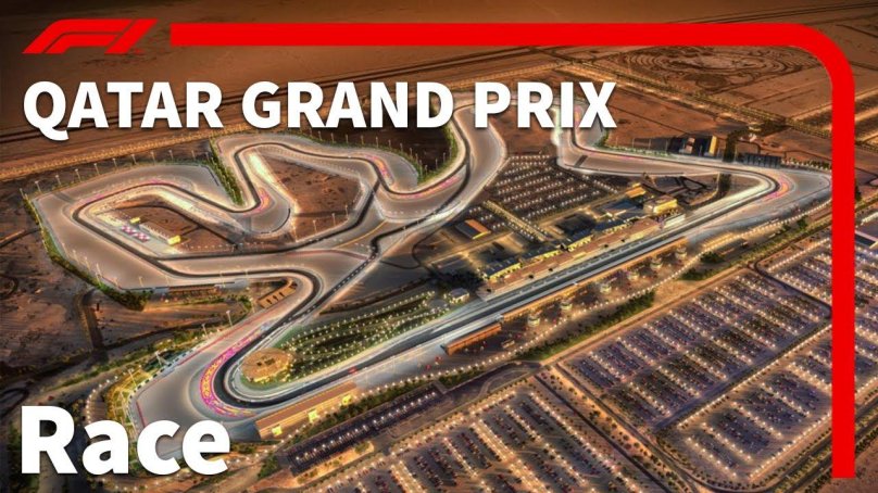 Трасса Лосаил Катар