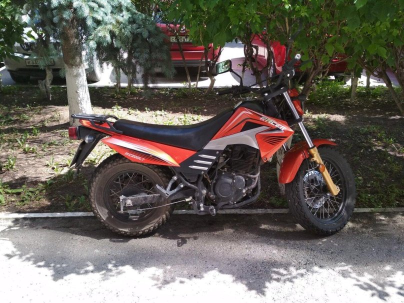 Racer Forester rc200lt