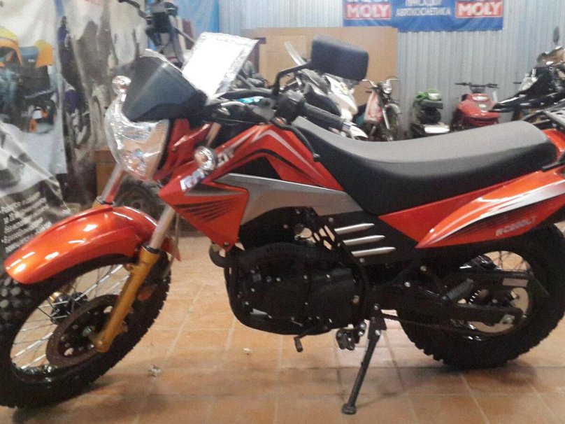 Рейсер Форестер 250